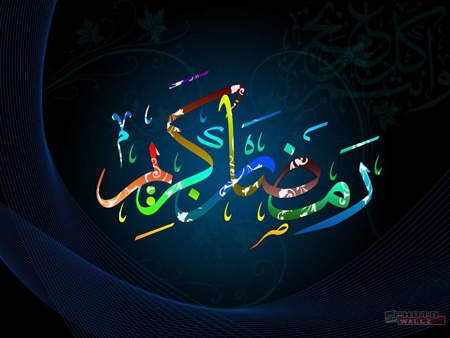 صور رمضان Download?action=showthumb&id=33